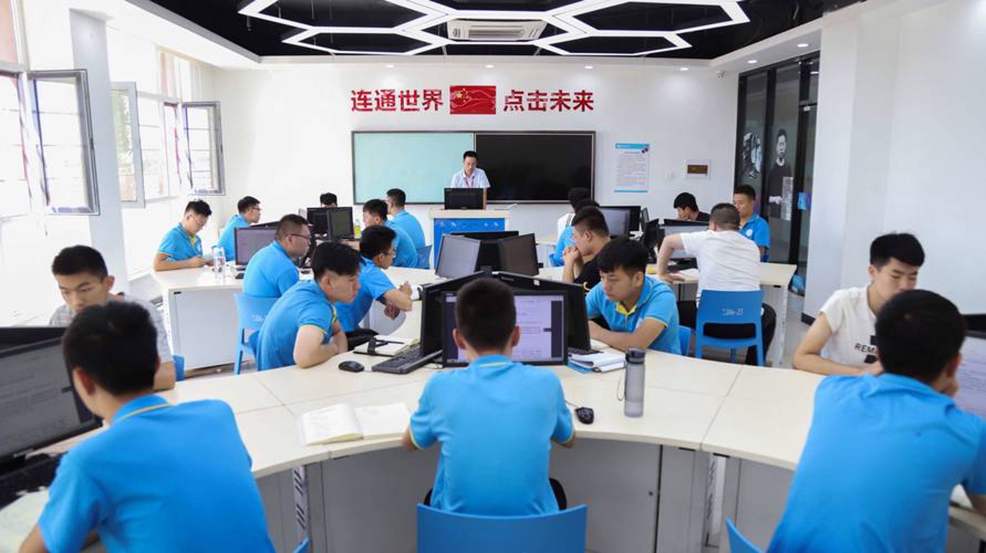 榕业软件